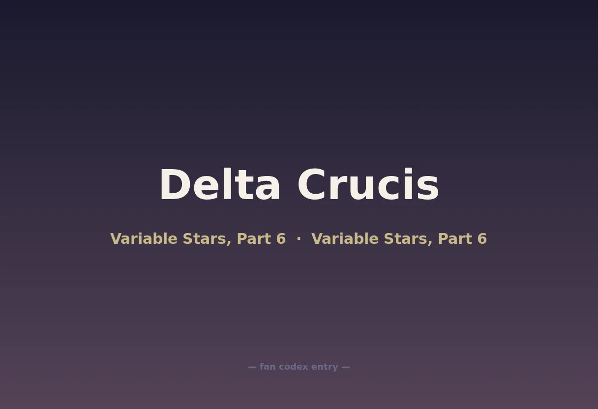 Delta Crucis