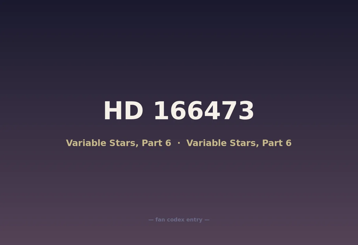 HD 166473