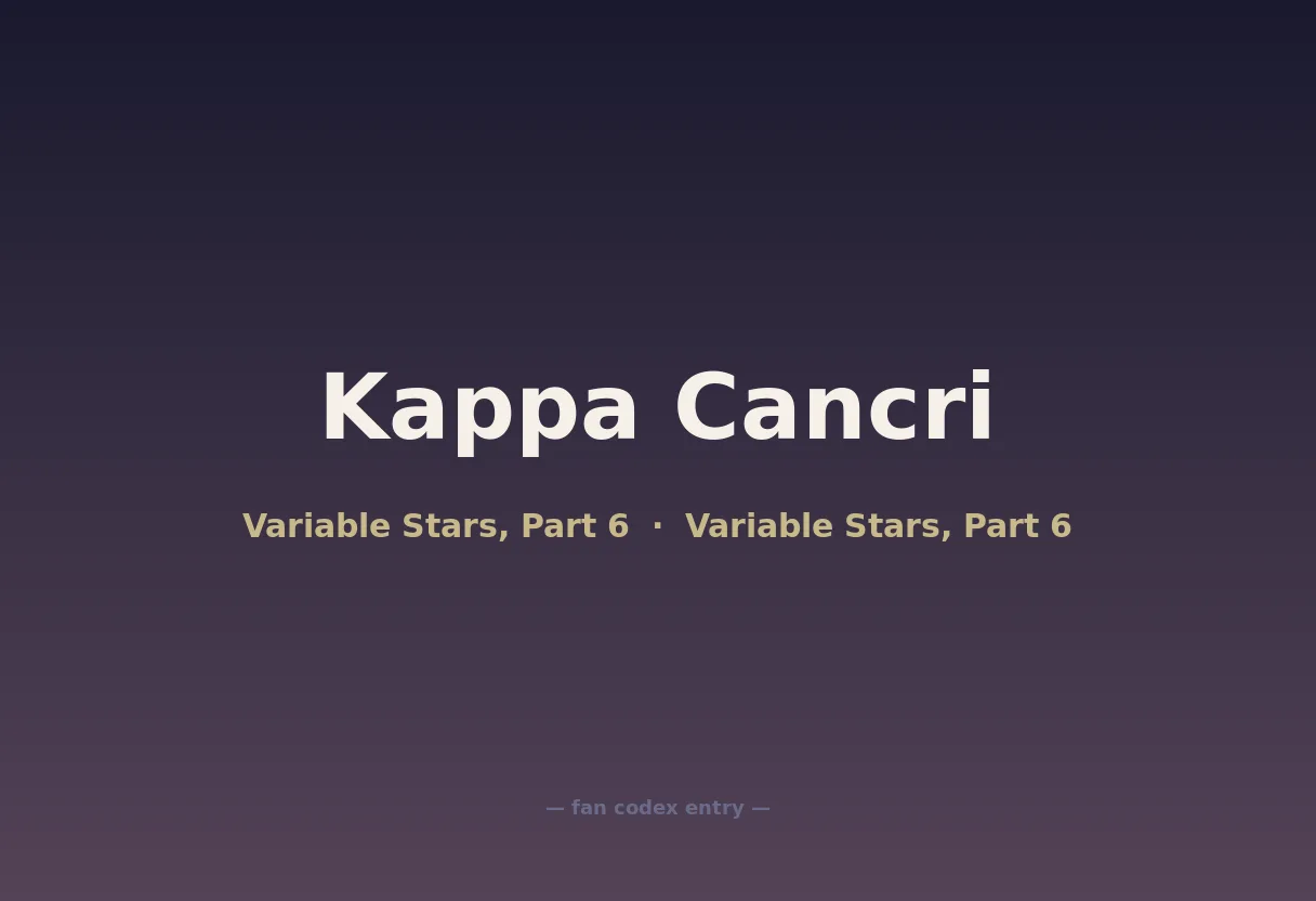 Kappa Cancri