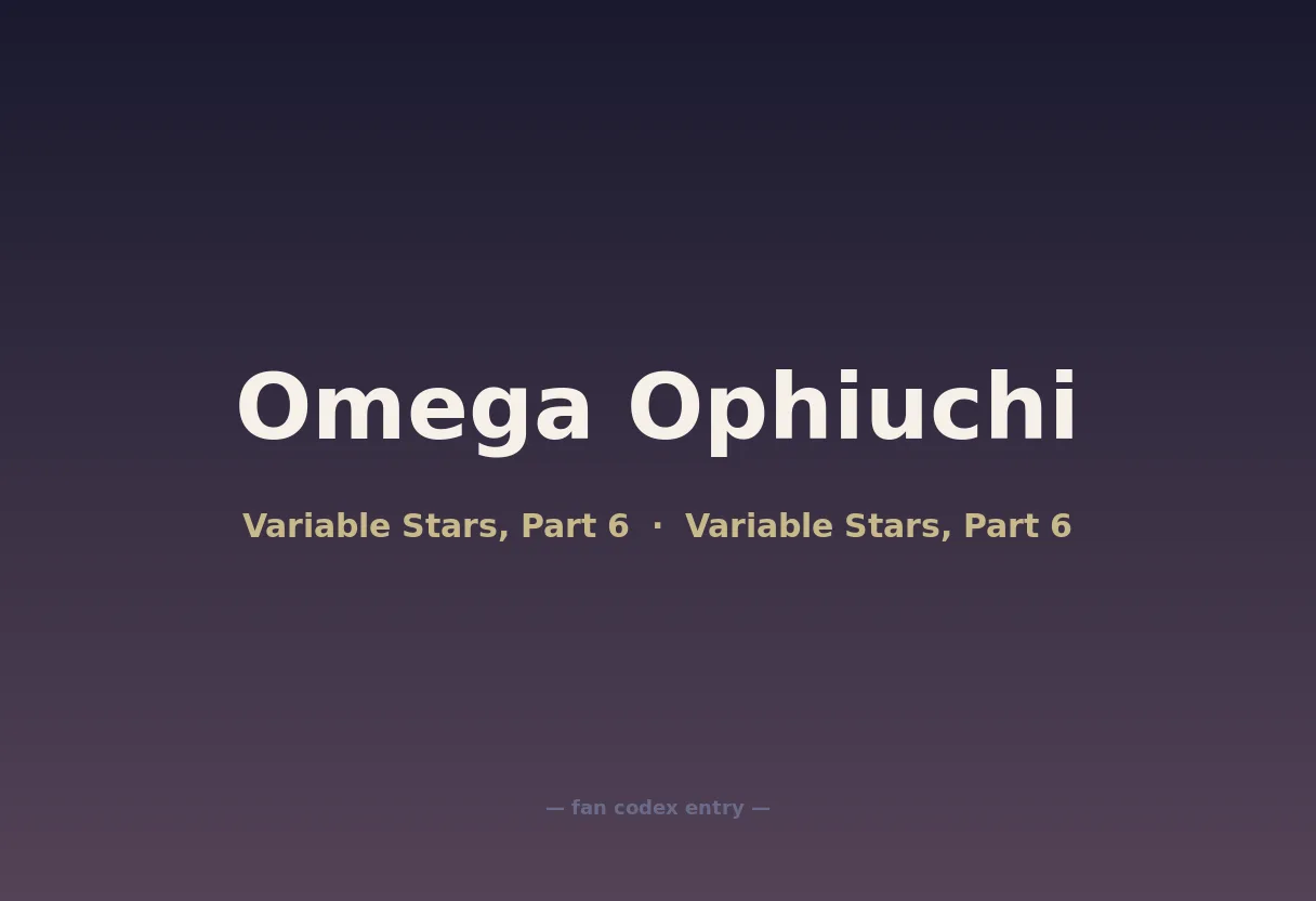 Omega Ophiuchi