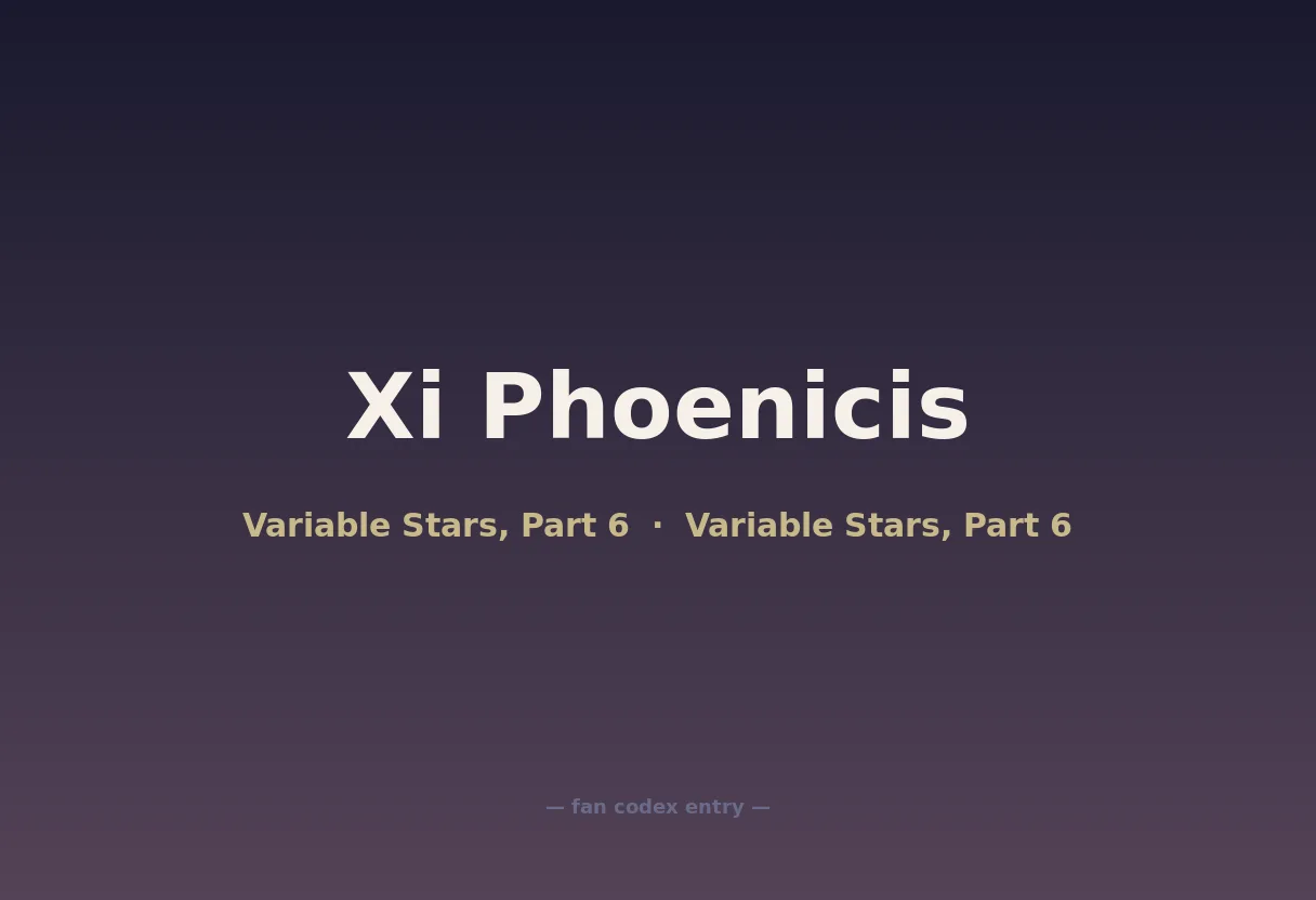 Xi Phoenicis