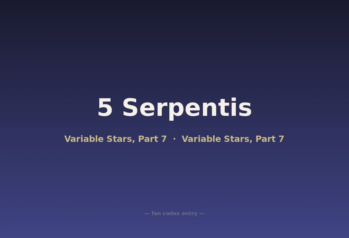 5 Serpentis