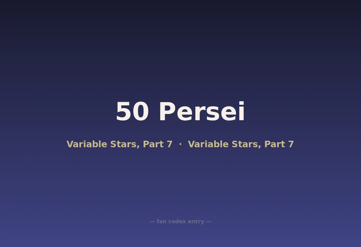 50 Persei