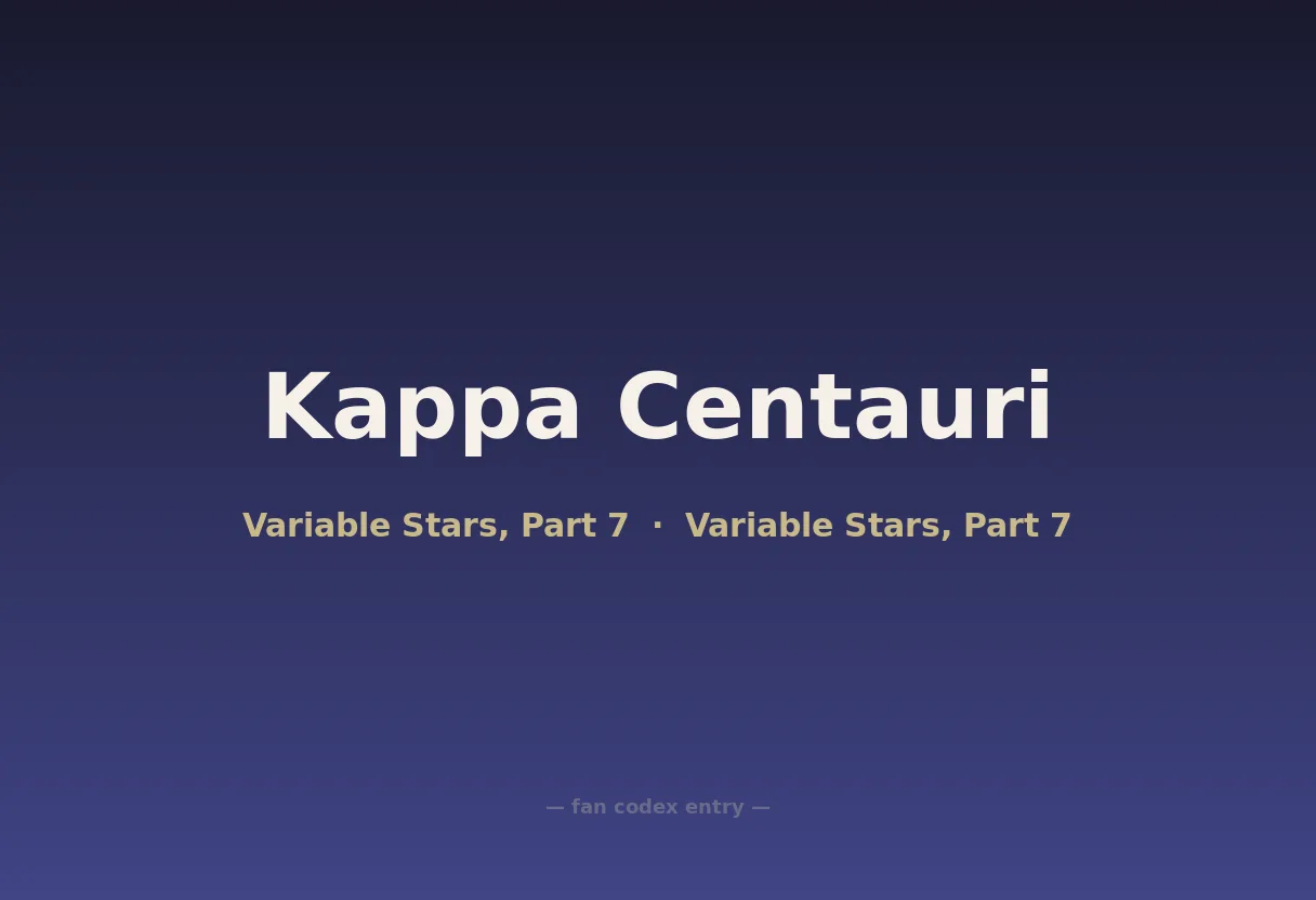 Kappa Centauri