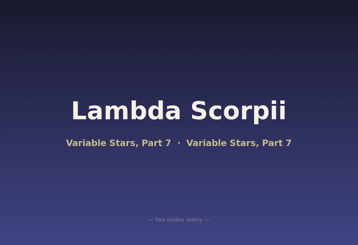 Lambda Scorpii
