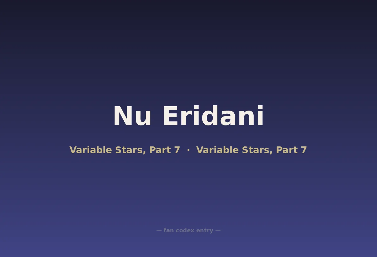 Nu Eridani