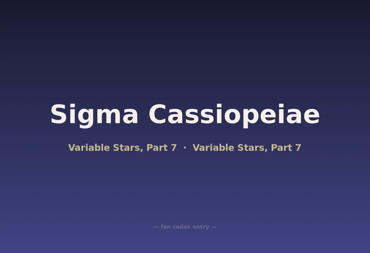 Sigma Cassiopeiae