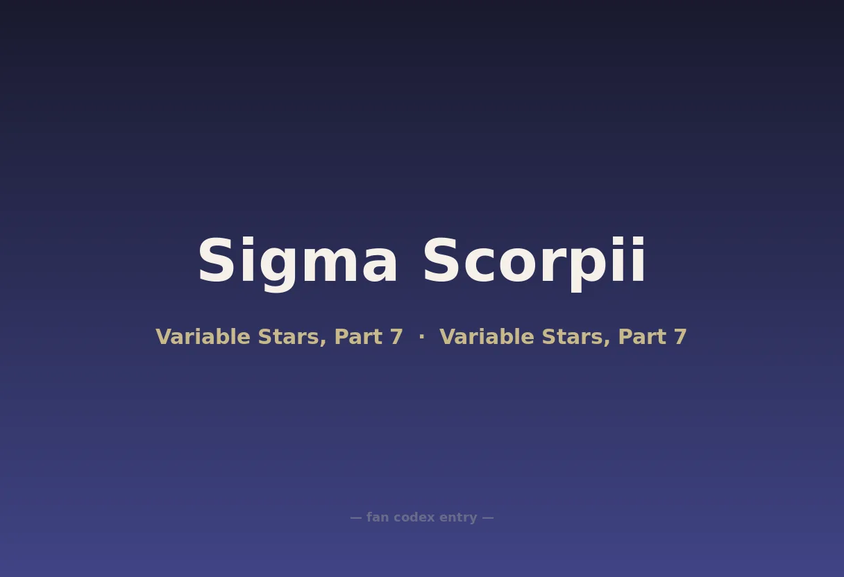 Sigma Scorpii