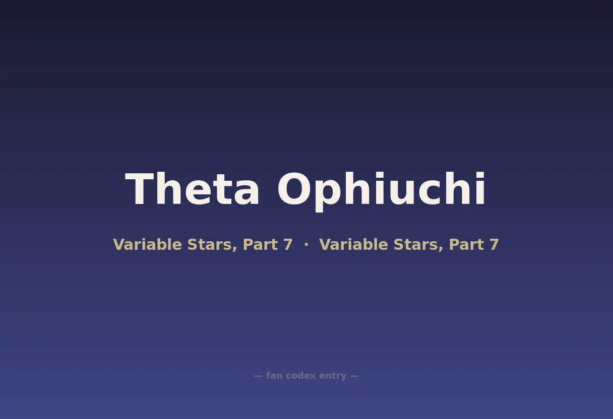 Theta Ophiuchi
