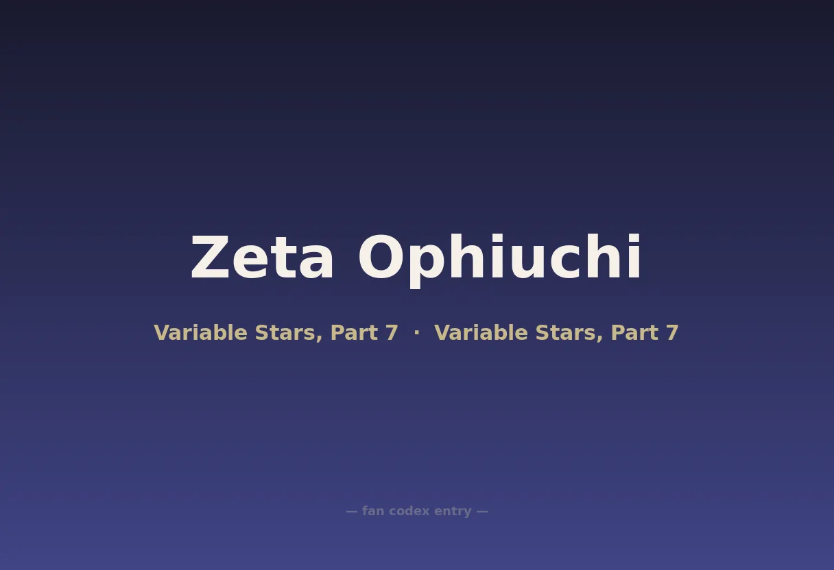 Zeta Ophiuchi