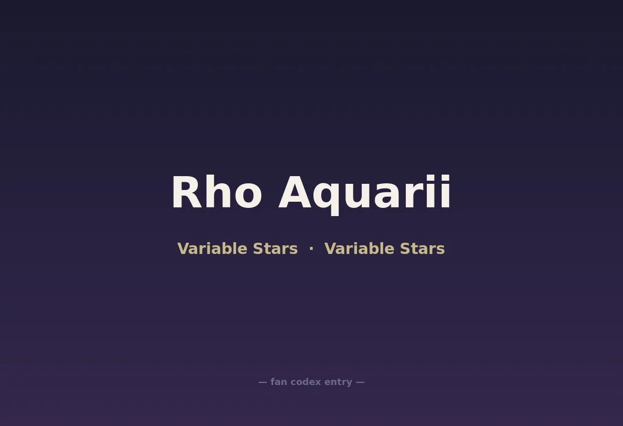 Rho Aquarii