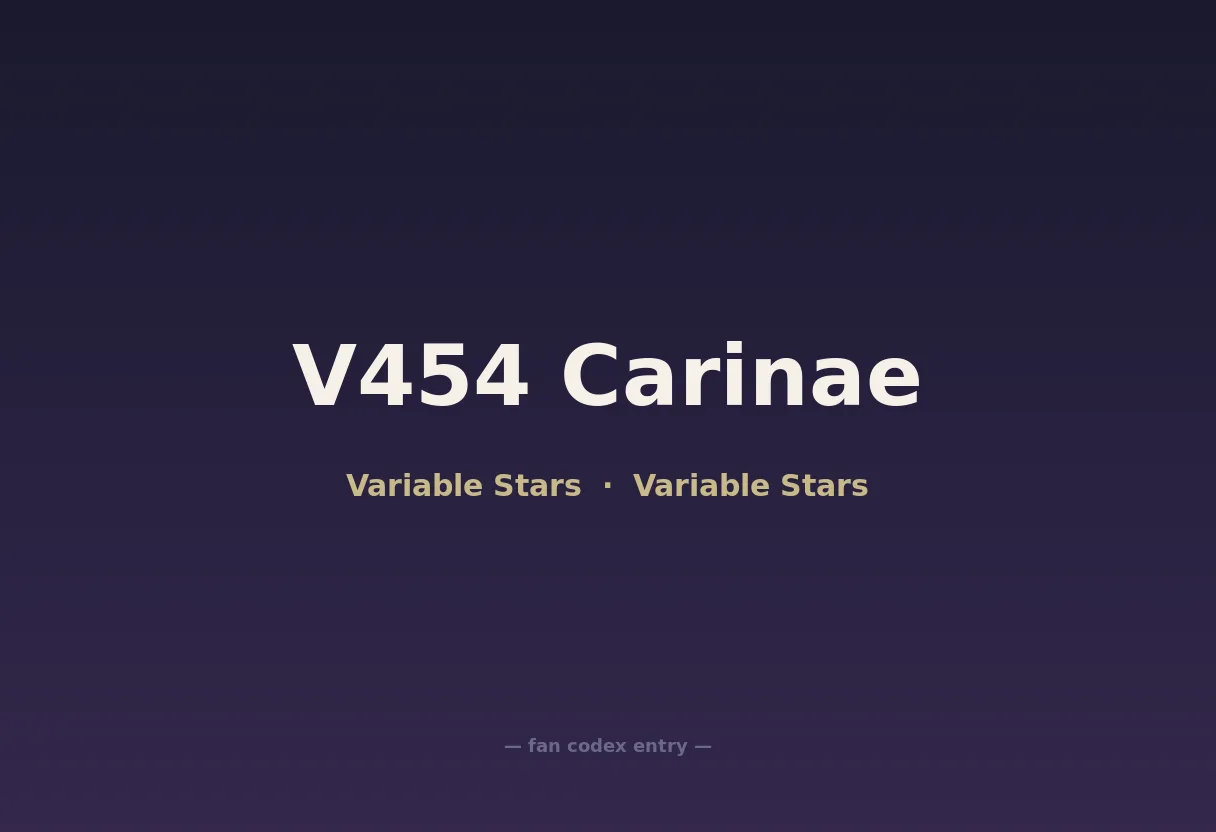 V454 Carinae