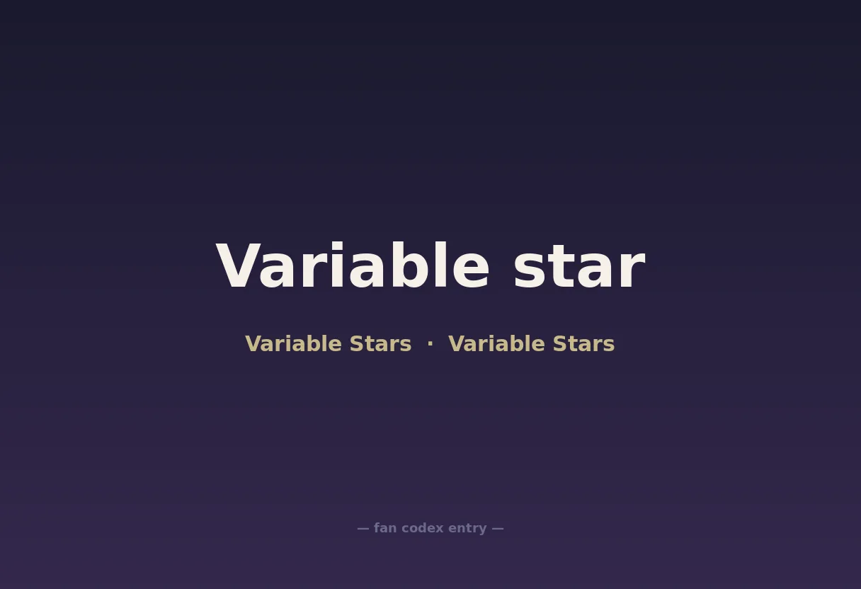 Variable star