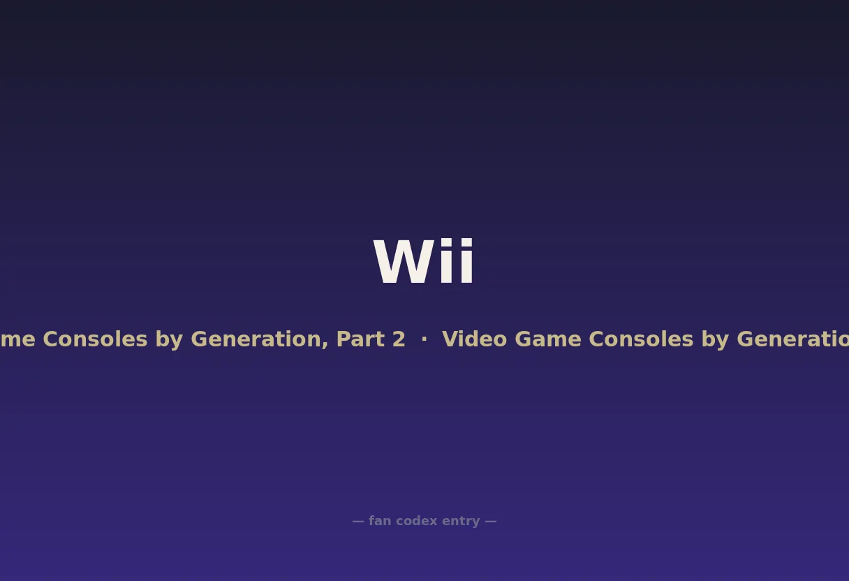 Wii