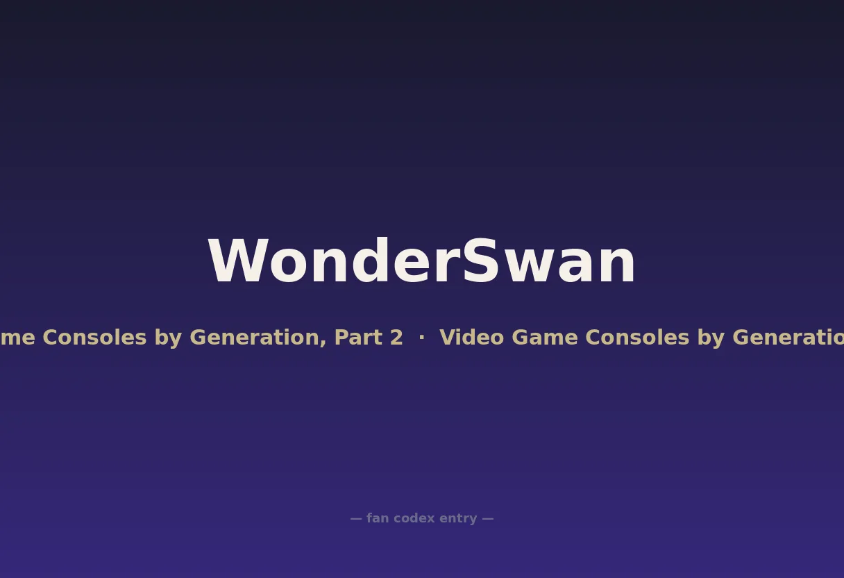 WonderSwan