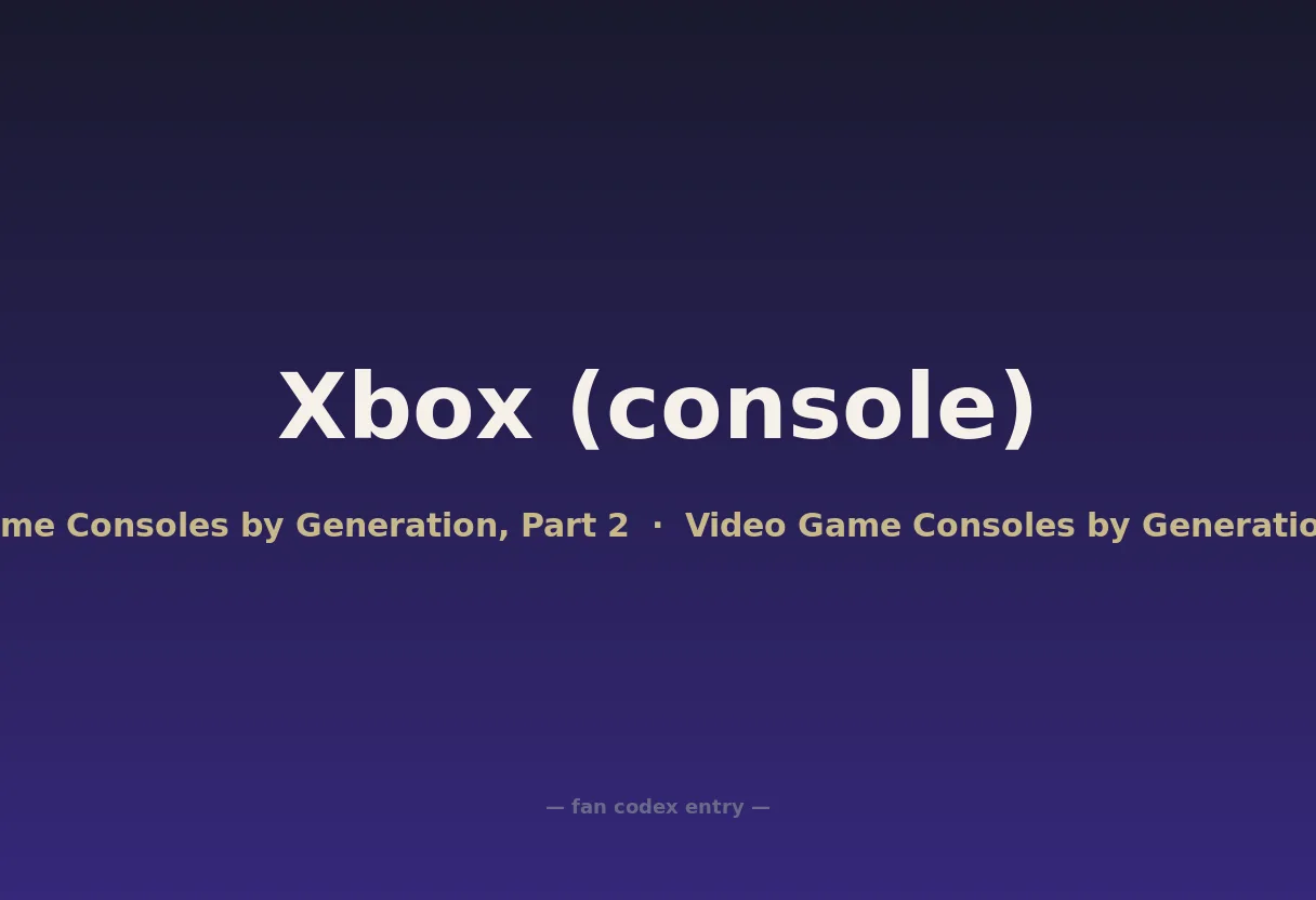 Xbox (console)