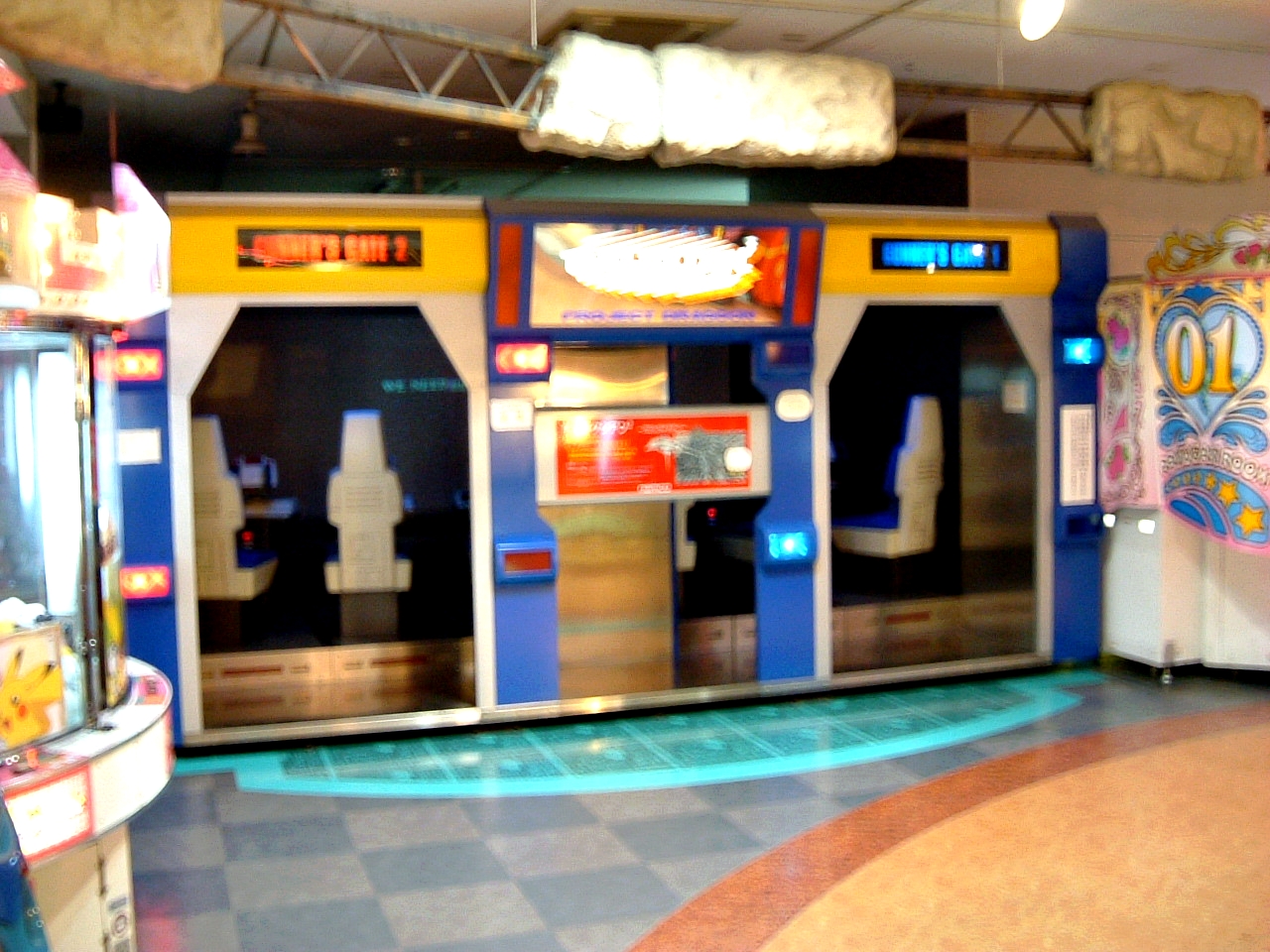 Galaxian 2