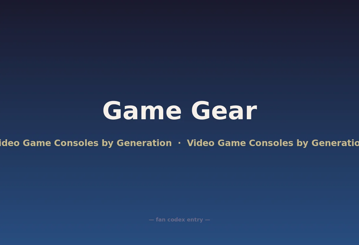Game Gear