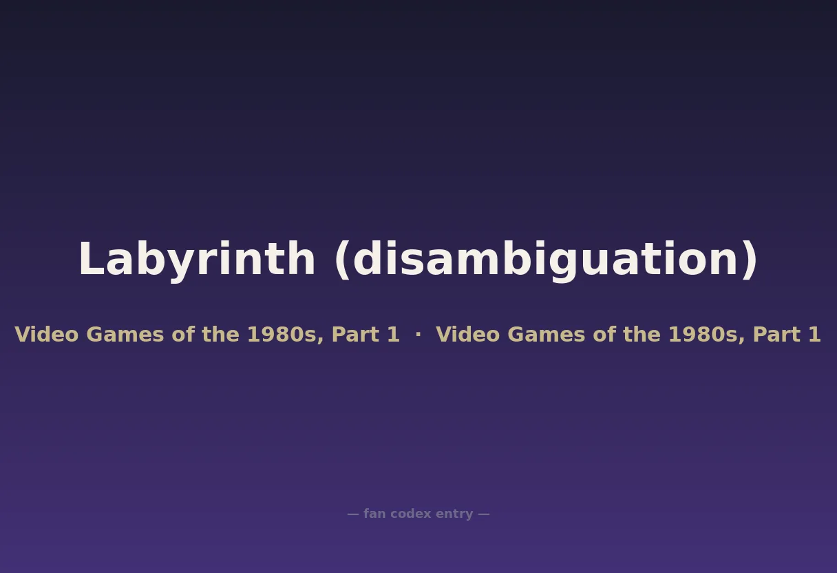 Labyrinth (disambiguation)