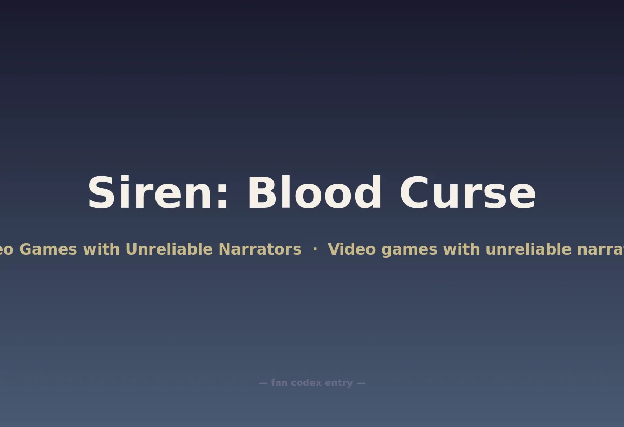 Siren: Blood Curse