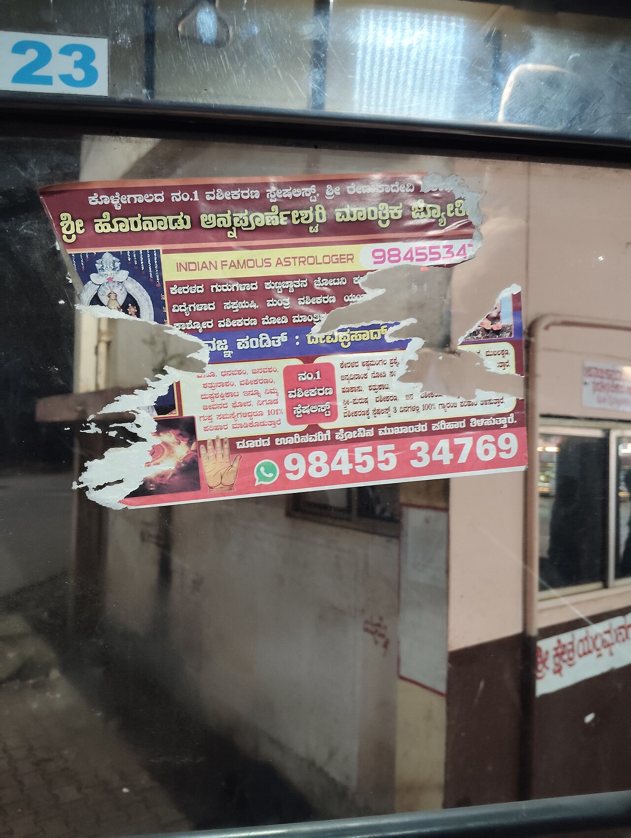Astrologer ads in KSRTC bus