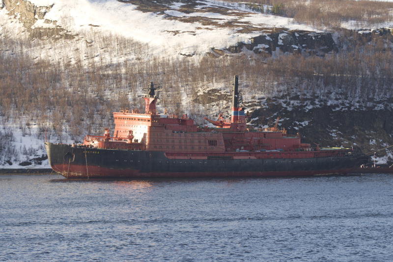 Arktika.1