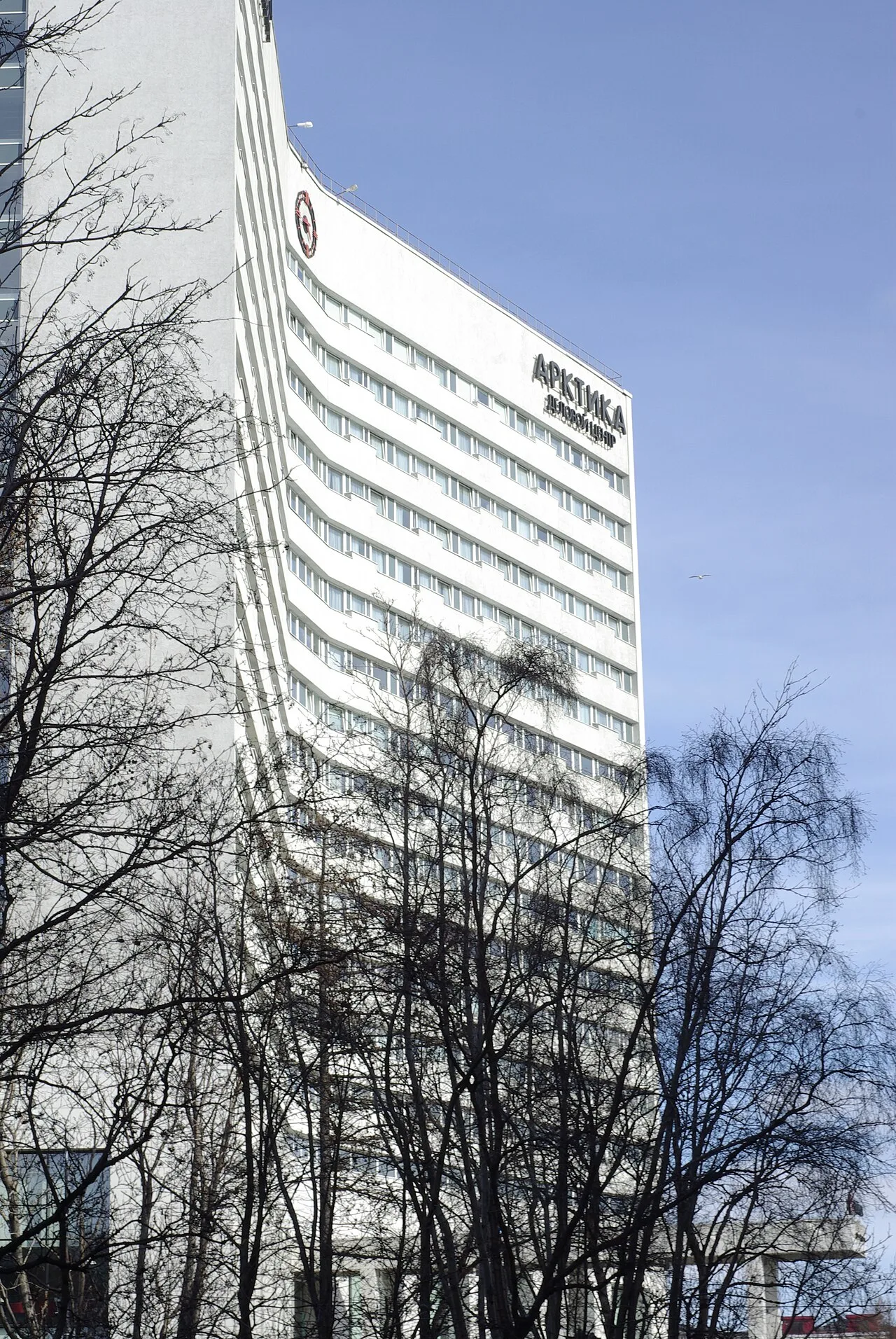 Arktika.1