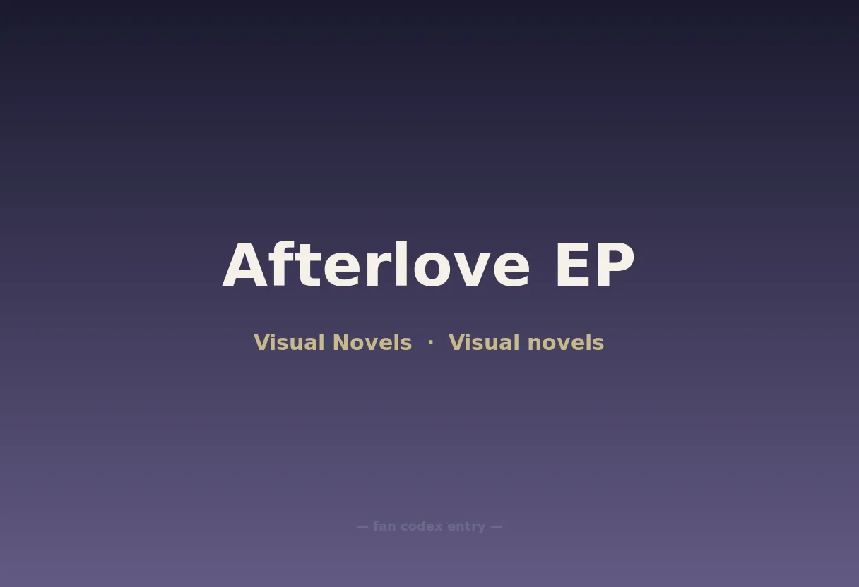 Afterlove EP