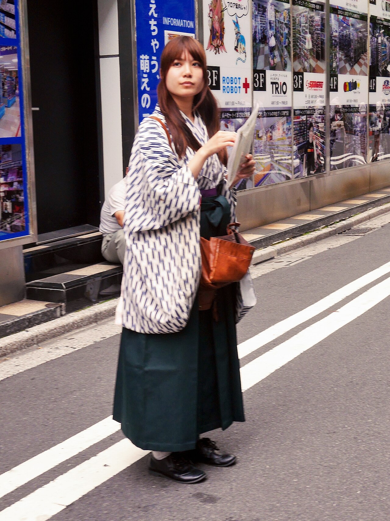 Akiba Girls