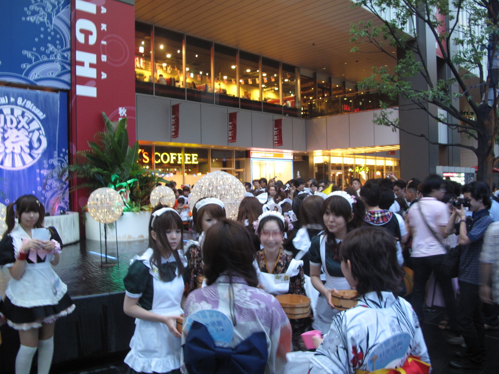 Akiba Girls