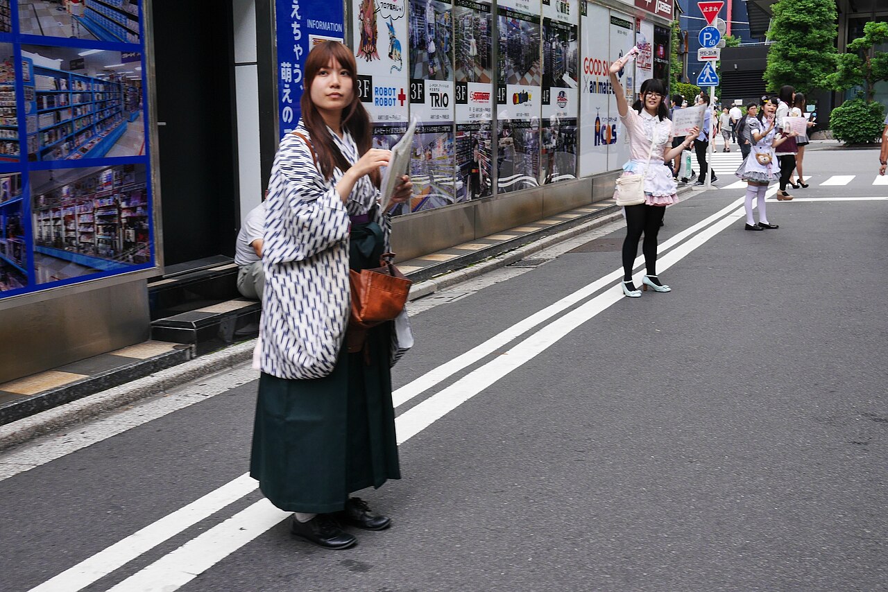 Akiba Girls