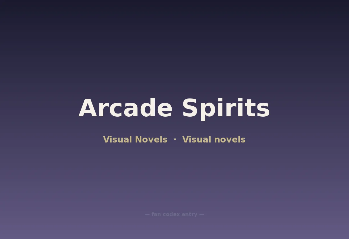 Arcade Spirits