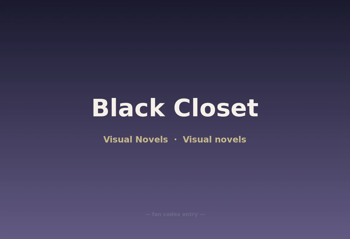 Black Closet