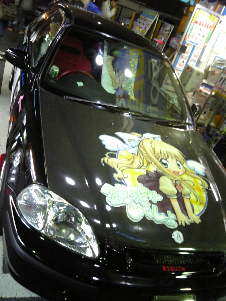 Visual novel