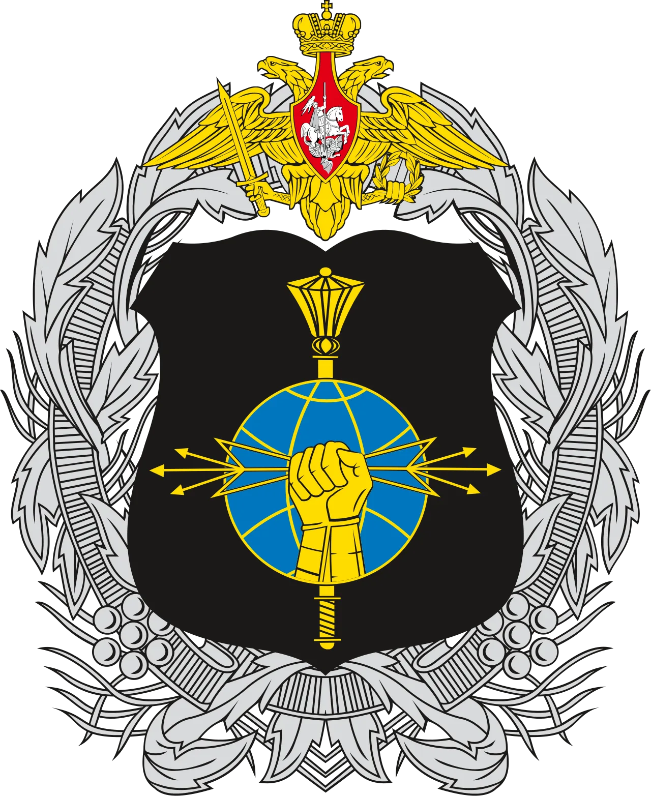 Armoured warfare