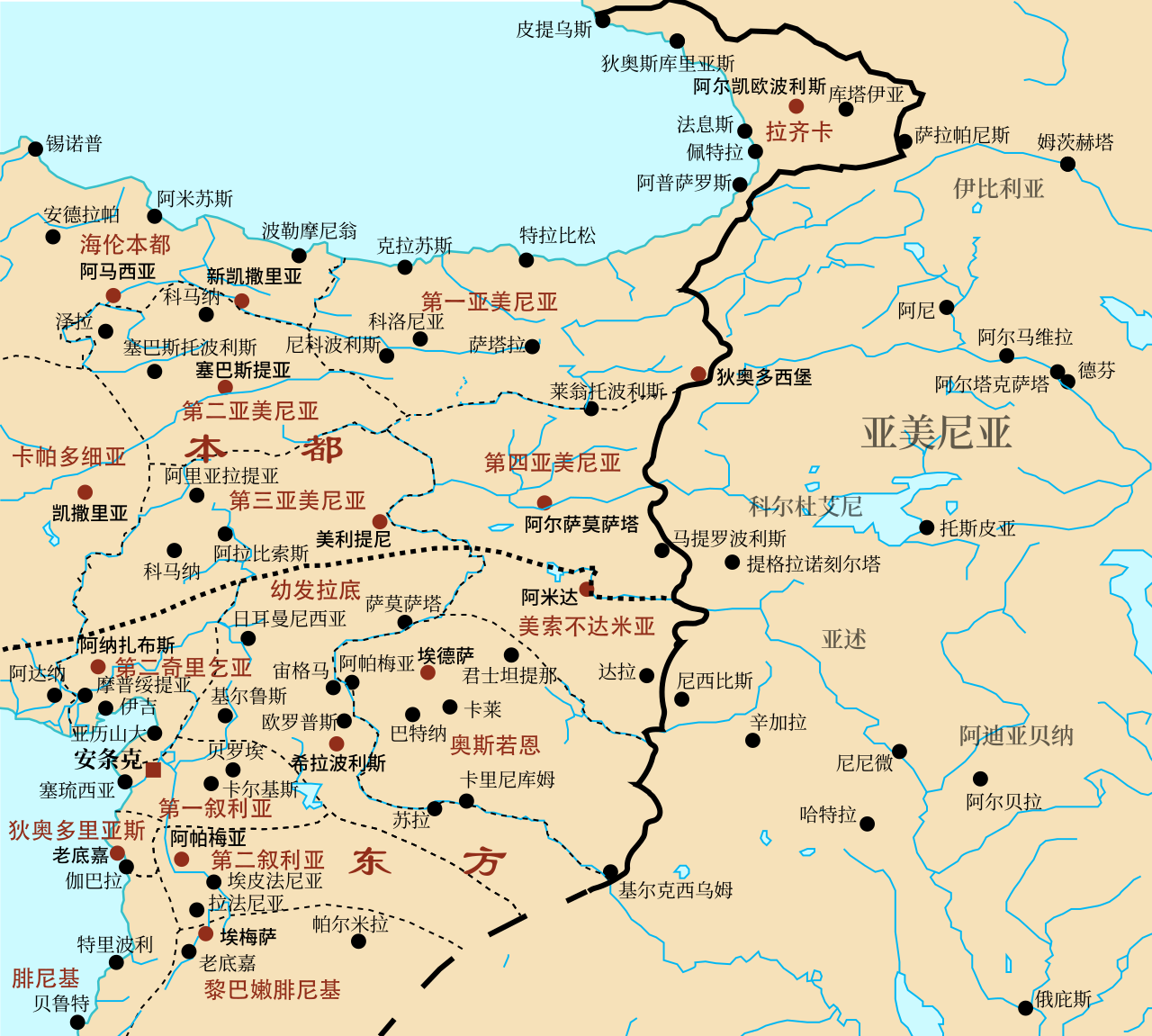 Roman-Persian Frontier, 565 AD-zh