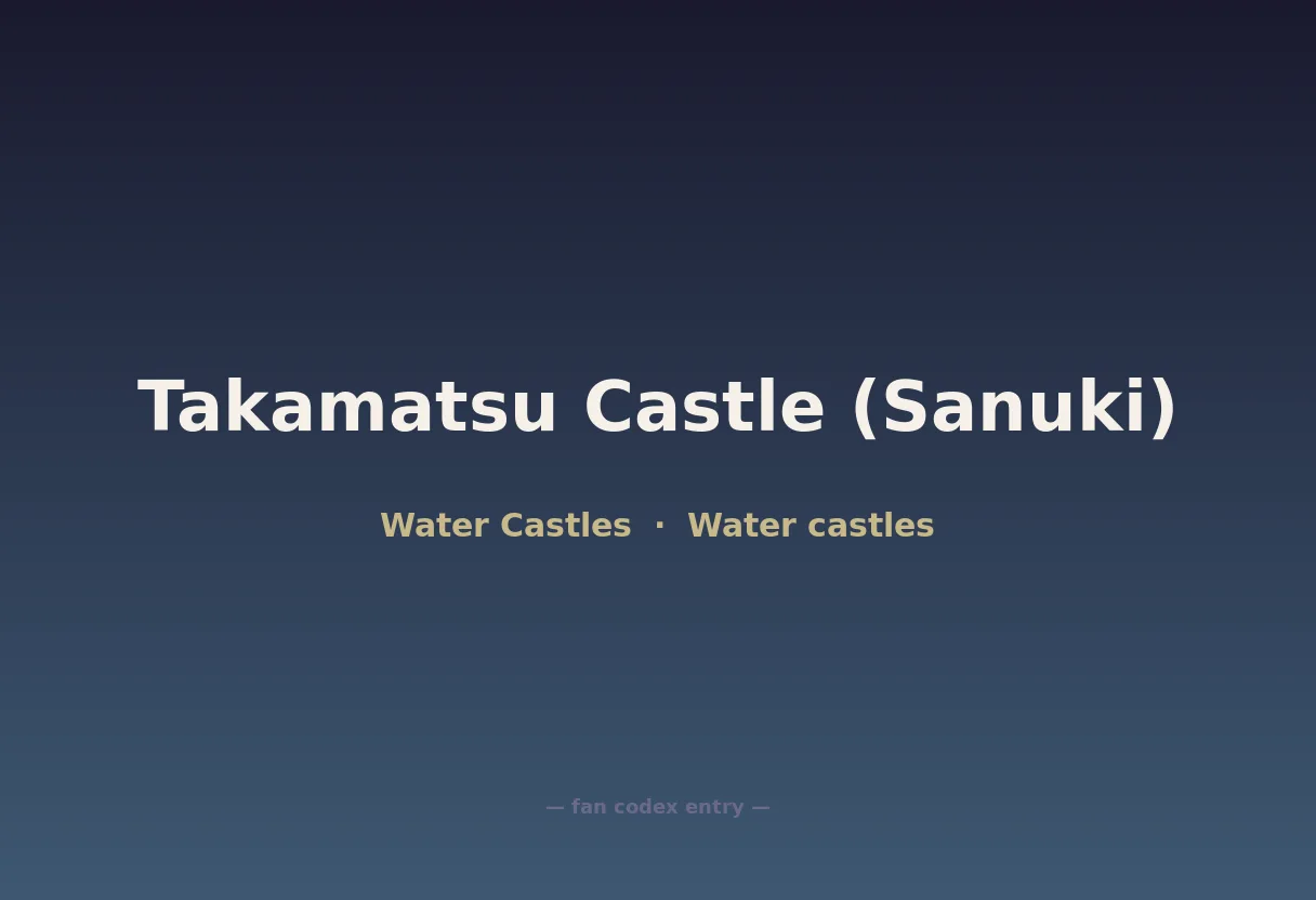 Takamatsu Castle (Sanuki)