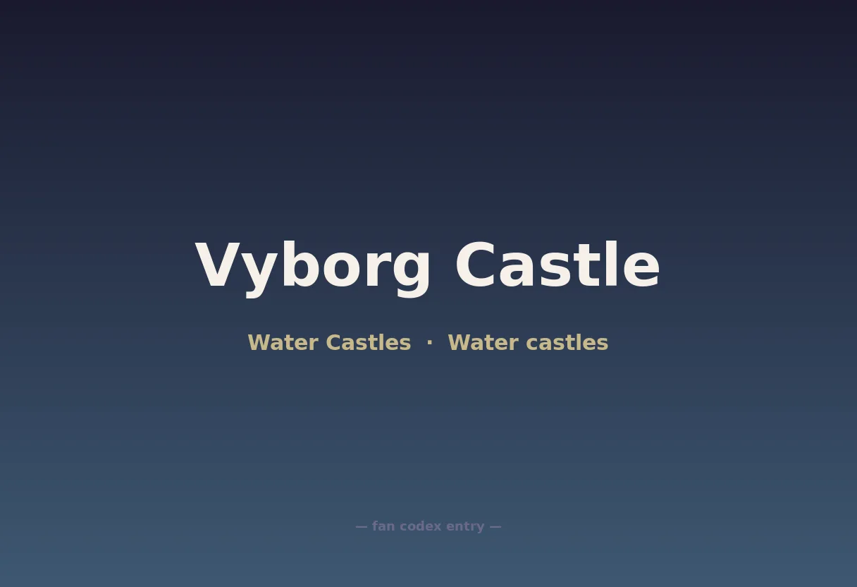 Vyborg Castle