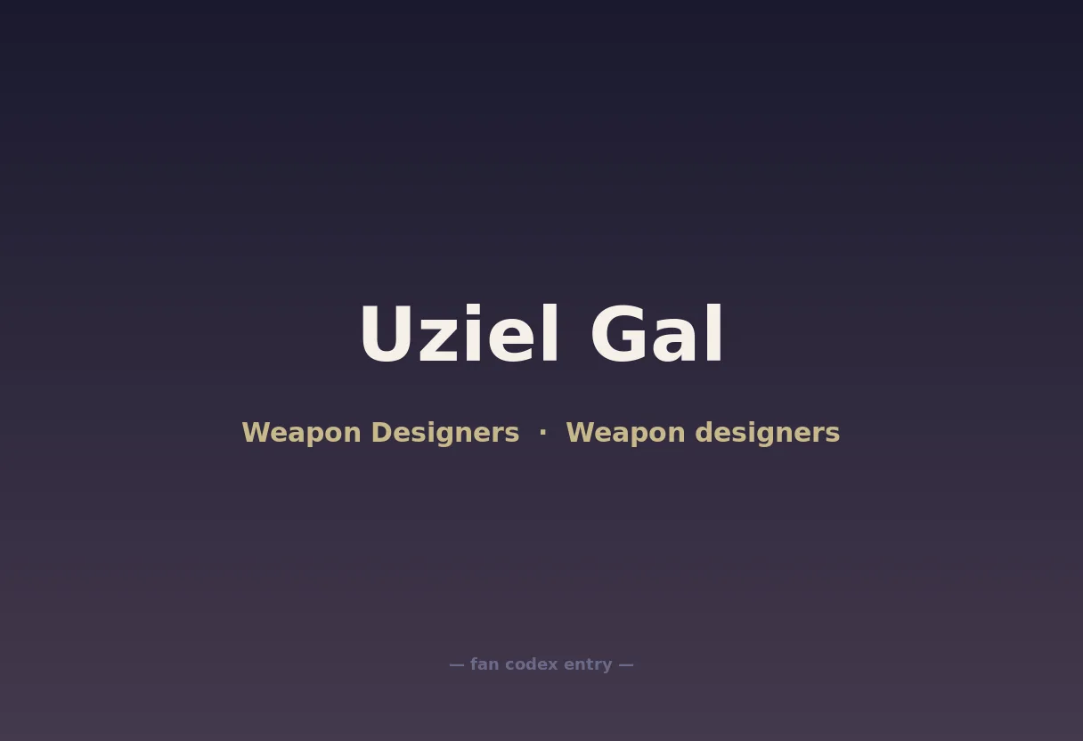 Uziel Gal