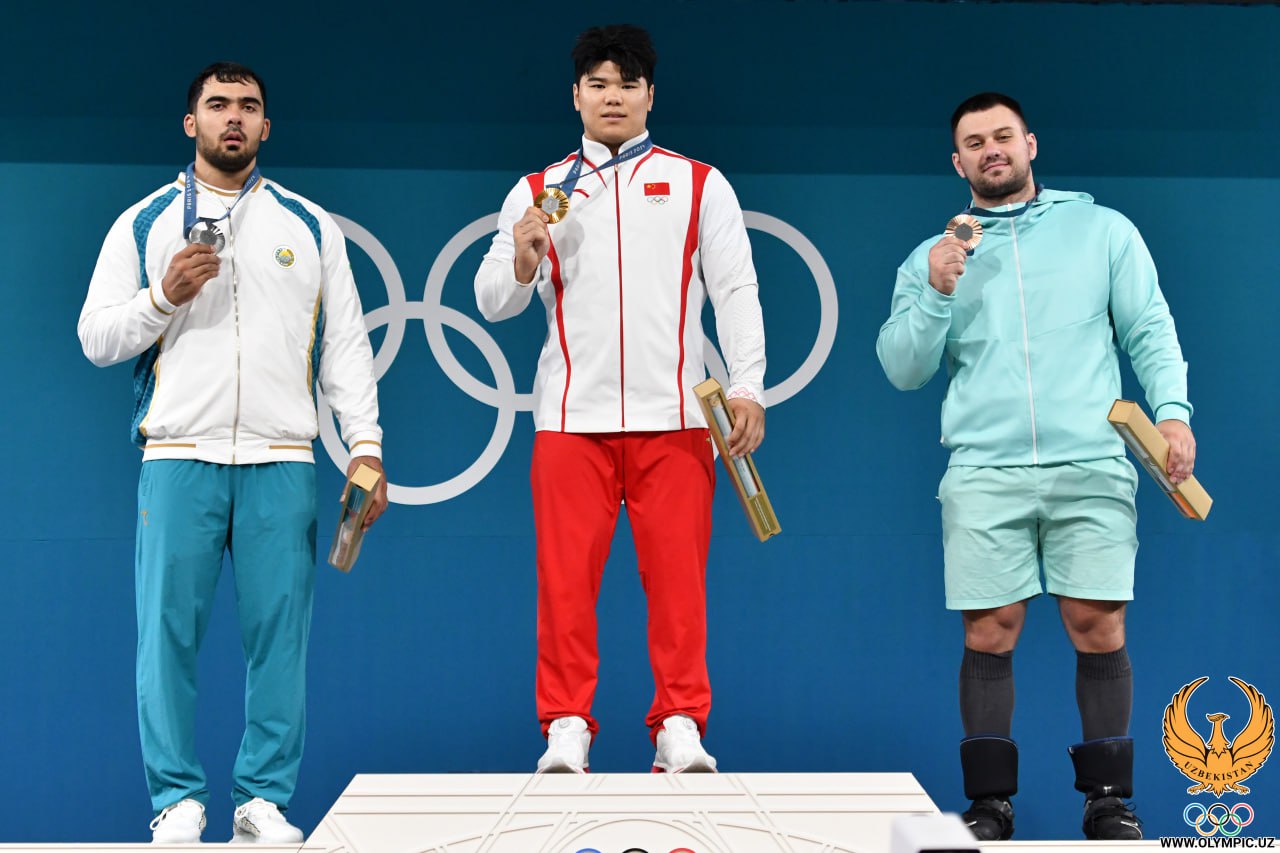 Weightlifting at the 2024 Summer Olympics