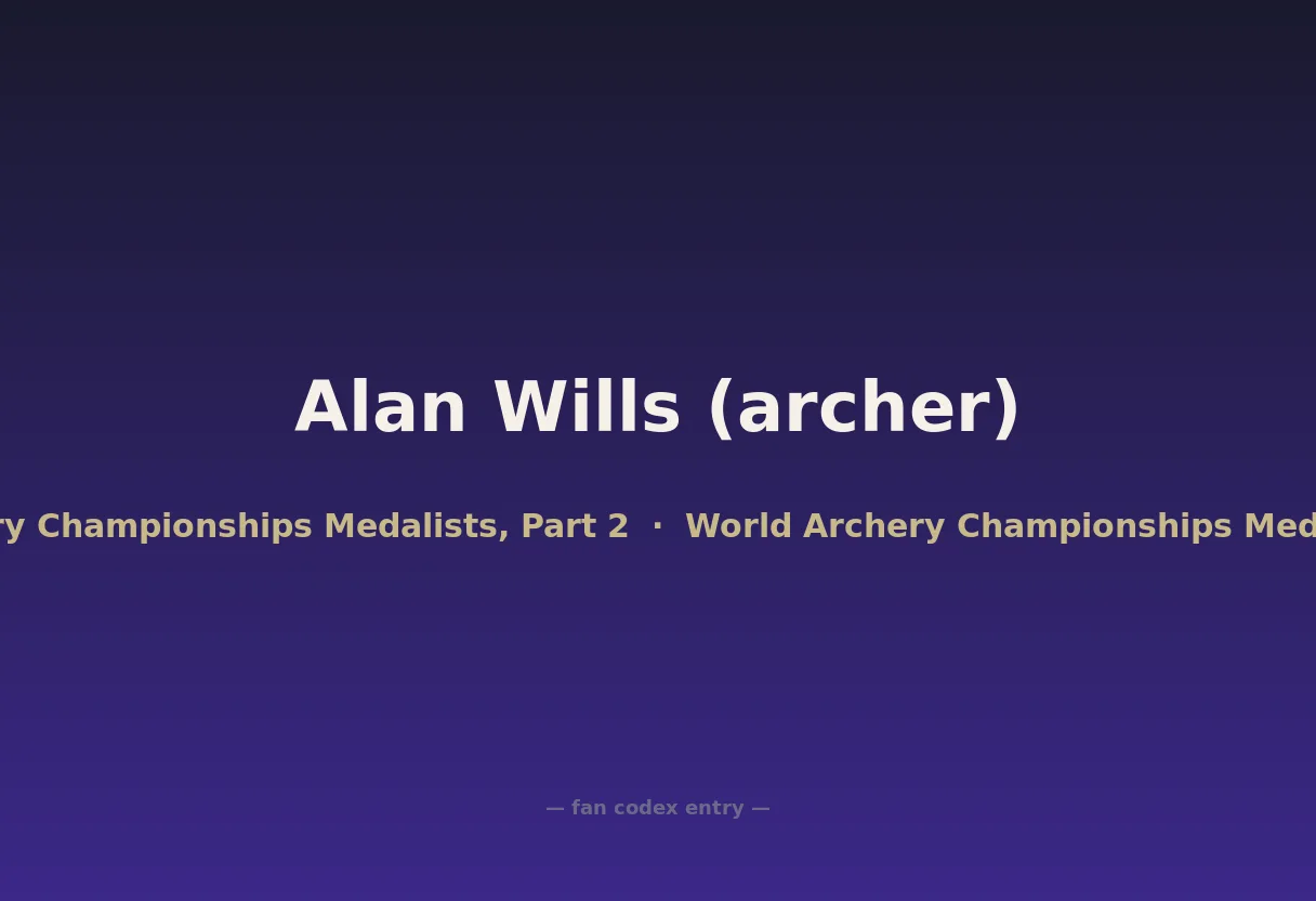 Alan Wills (archer)