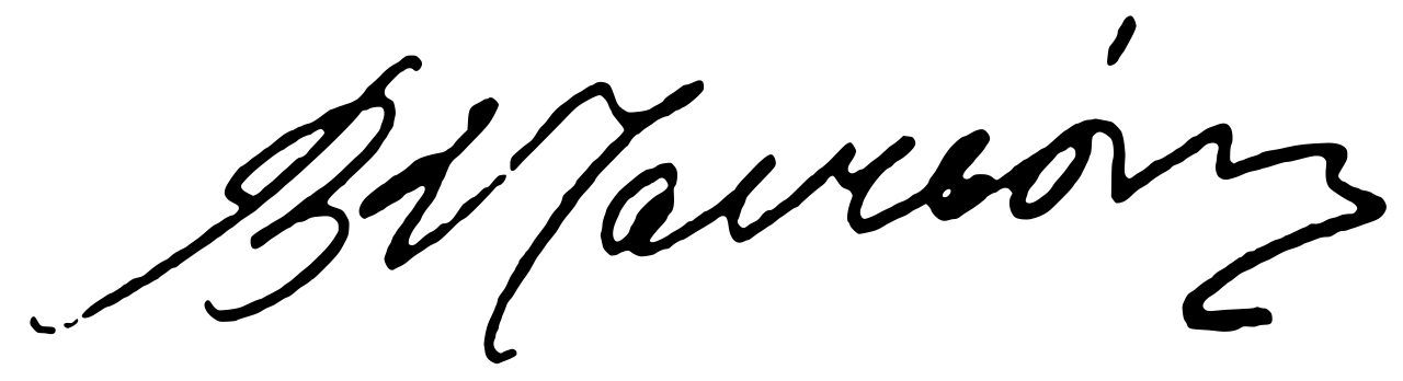 Vasilis tsitsanis signature