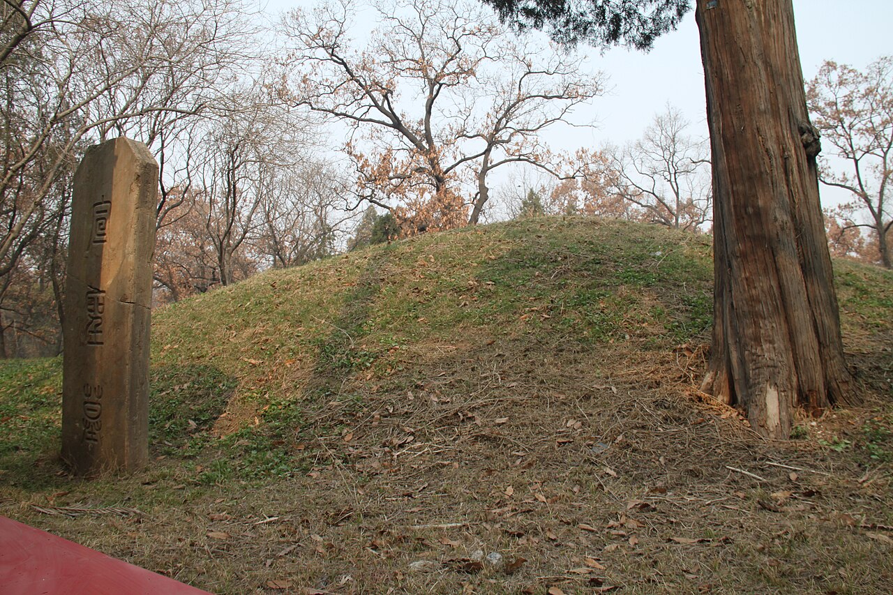 Cemetery of Confucius
