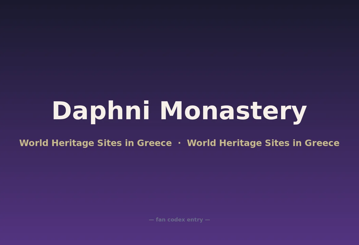 Daphni Monastery