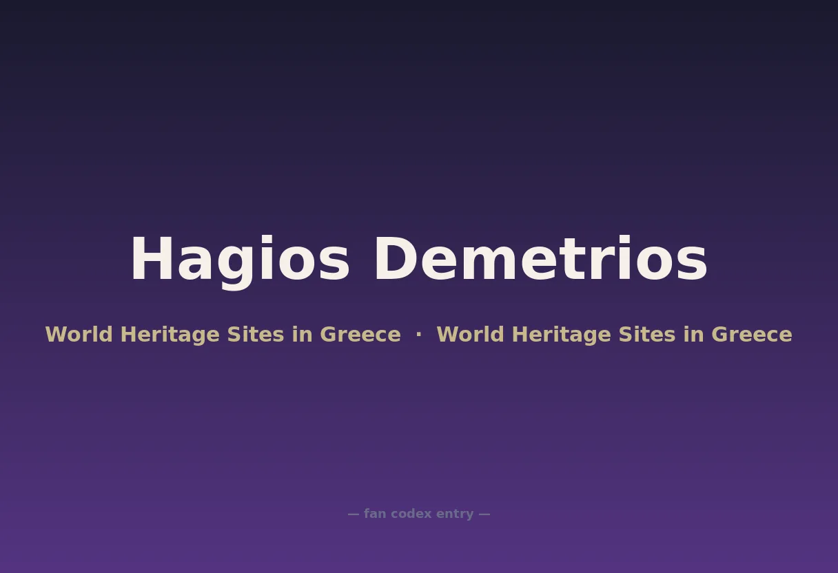 Hagios Demetrios