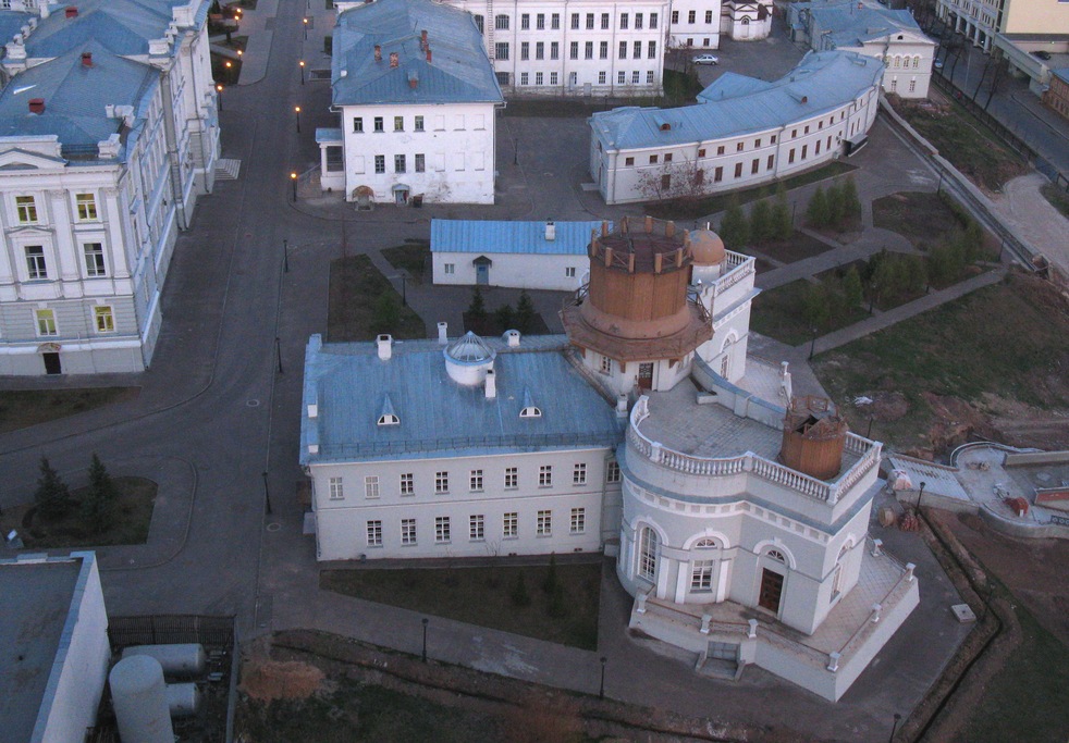 Astronomical Observatory of Kazan University