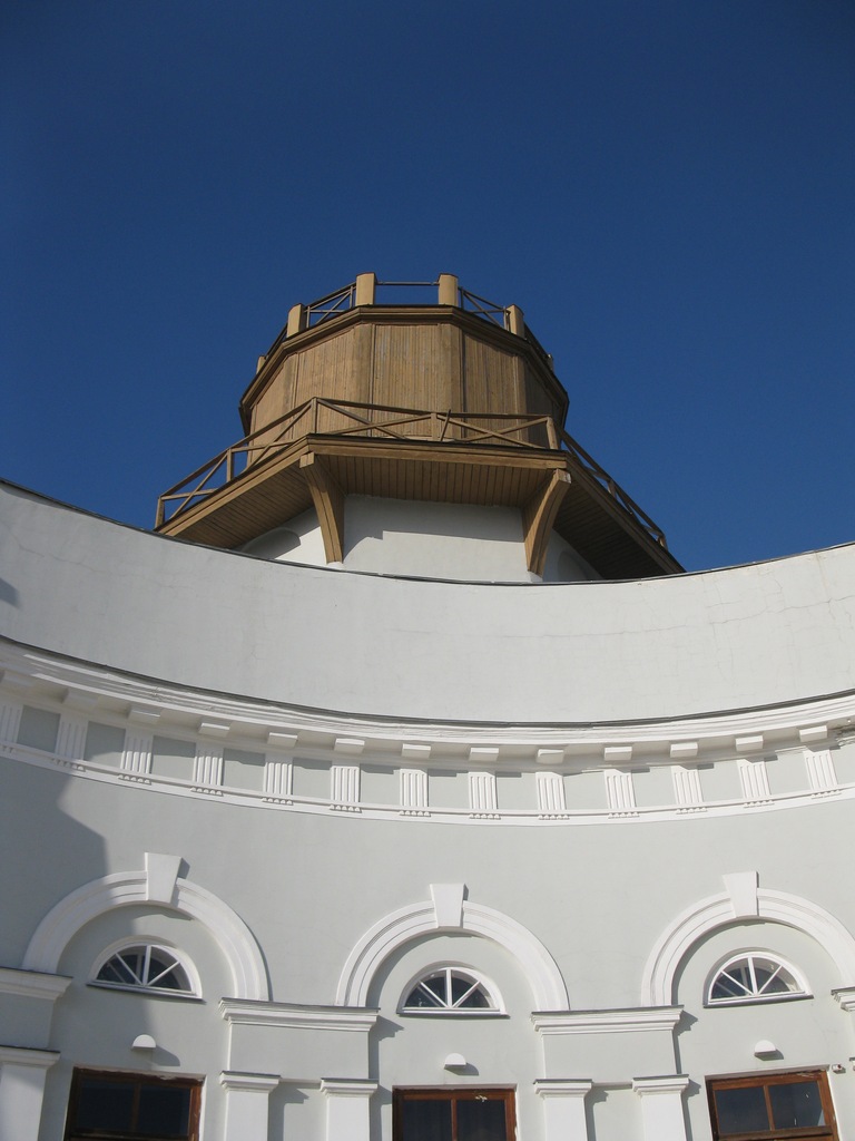 Astronomical Observatory of Kazan University