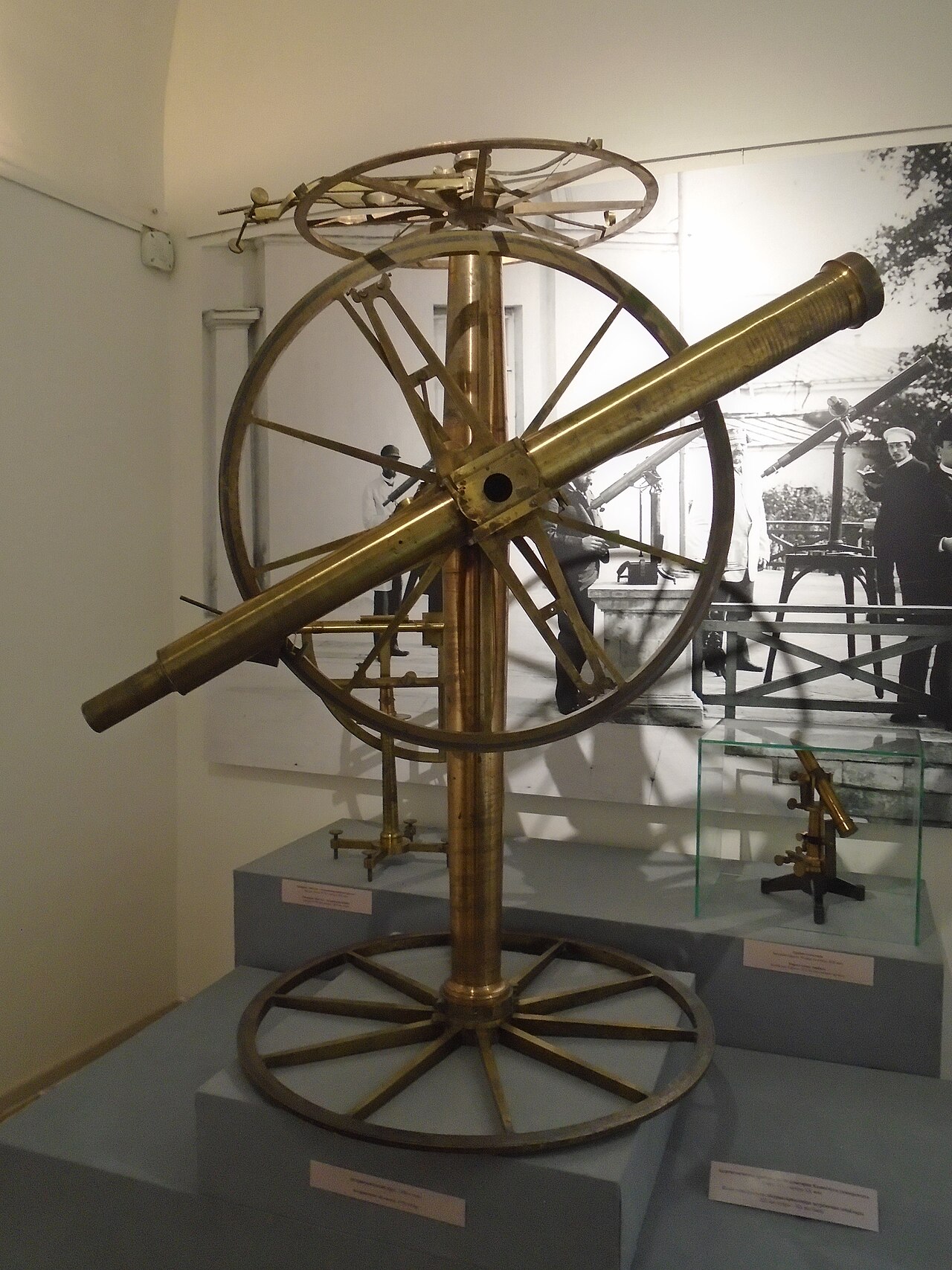 Astronomical Observatory of Kazan University