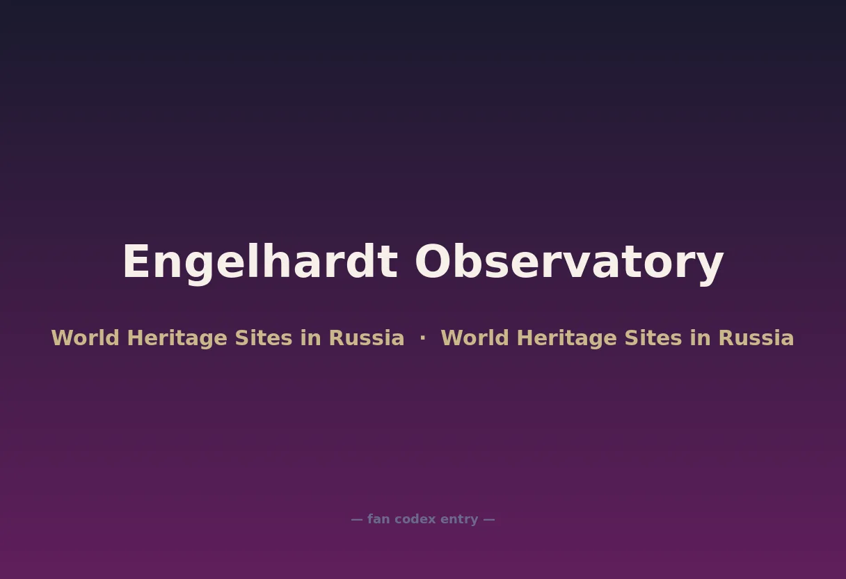 Engelhardt Observatory