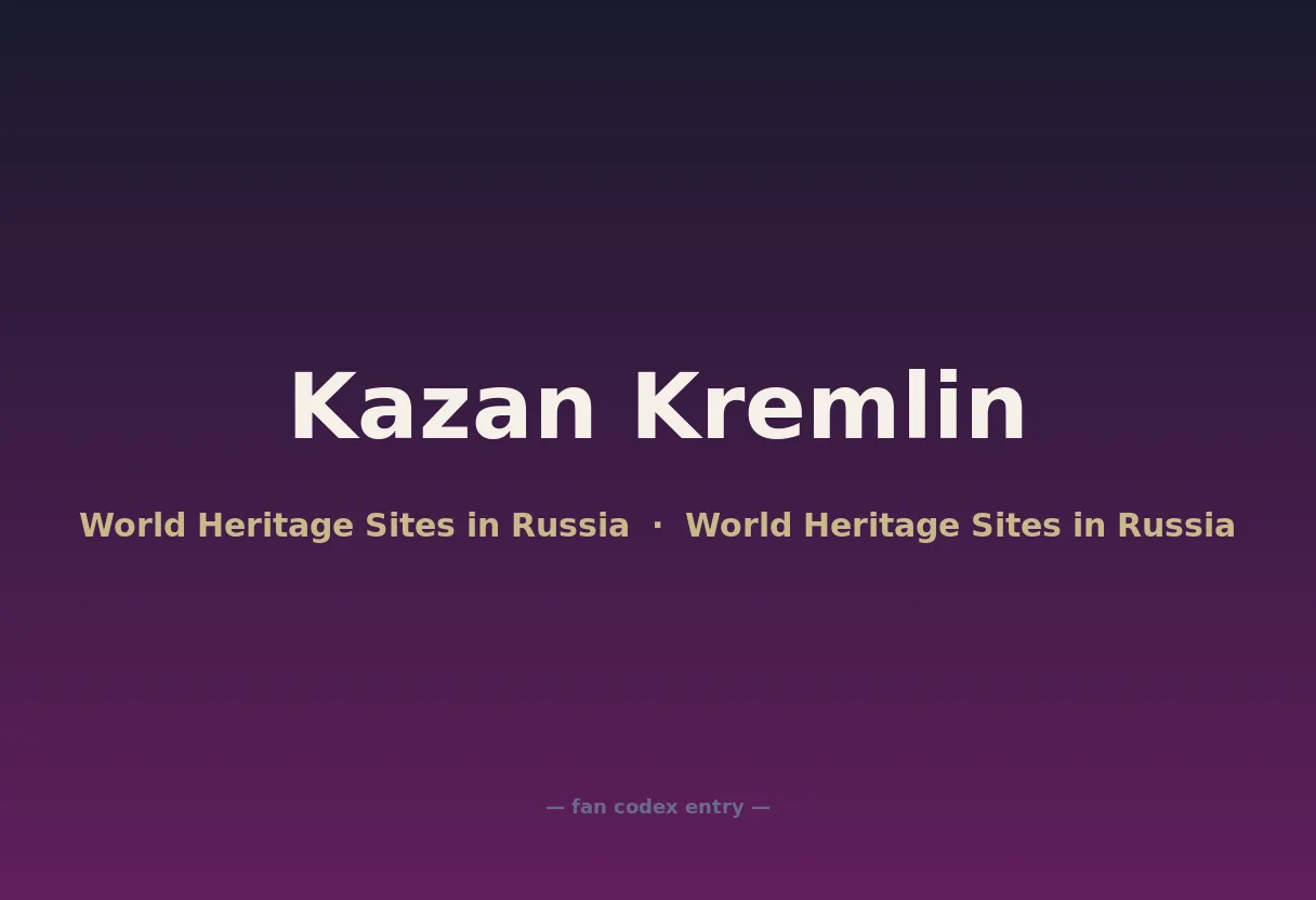 Kazan Kremlin